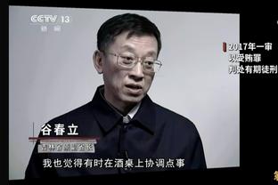 火箭老板：我们有真正的发展规划 休城六子都有成全明星的潜质